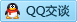 QQ在线咨询758405992